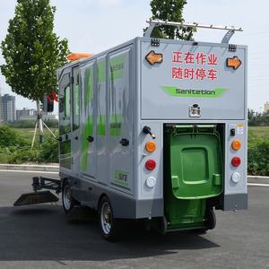 เครื่องทำความสะอาดพื้นรถบรรทุกไฟฟ้าเครื่องกวาดถนนถนนรถกวาดพื้นอุตสาหกรรม - Product Image 6