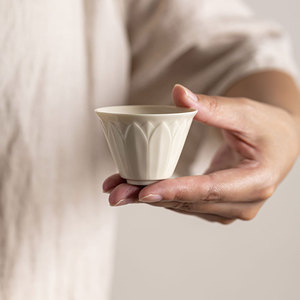 Ding Ware Lotus Petal Ceramic Teacup Porcelain Cone Shape Kung Fu <b>Tea</b> <b>Set</b> Individual Single Cup Afternoon <b>Tea</b> - Product Image 1