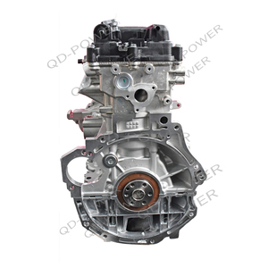 מותג חדש 1.6l 4 צילינדר 90.4kw g4fc מנוע בנזין ליונדאי - Product Image 5