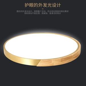 โคมไฟเพดาน LED ทองแดงทั้งหมด สไตล์จีนใหม่ บางเฉียบ ทันสมัย เรียบง่าย สร้างสรรค์ สำหรับทางเข้า ระเบียง ห้องรับประทานอาหาร ห้องนอน - Product Image 2