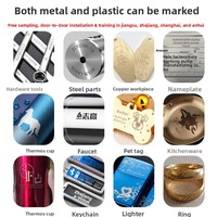 Machine de marquage laser pour plaques signalétiques en métal, acier inoxydable, alliage d'aluminium, fer, gravure 20W/30W, refroidissement par air, garantie 2 ans