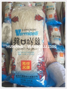 Bún Đậu Thương Hiệu <span class=keywords><strong>Longkou</strong></span> - Product Image 3