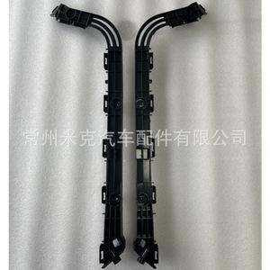 Soporte de parachoques trasero Toyota 4Runner 52156-35050 52155-35050 Refuerzo de ABS para modelos a partir de 2014 - Product Image 3