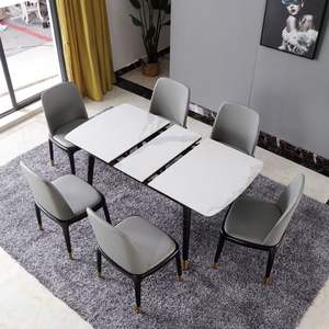 Table à manger en rotin de roche, moderne, minimaliste, légère, meuble de restaurant de luxe, extensible - Product Image 3