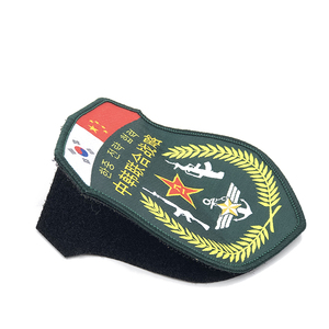 カスタム刺繍ロゴベルクロハット服パッチ野球帽織りラベルパッチ - Product Image 6