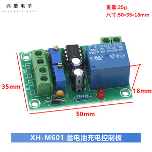 Placa de Control de Cargador de Batería XH-M601, 12V, Controlador de Carga Inteligente, Protección de Carga Automática - Product Image 4