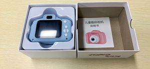 Câmeras Digitais X200 para Crianças, Presente de Aniversário, Câmera de Ação, Gravador de Foto e Vídeo para Crianças - Product Image 5