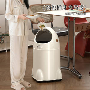 Rme Creative Flip Top Trash Can Red Round Indoor Waste Bin For Living Room Kitchen - Product Image 2