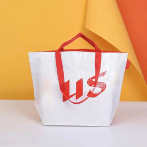 Sacs en PP tissés personnalisés réutilisables de haute qualité, populaires, écologiques, imperméables, pour les courses - Product Image 2