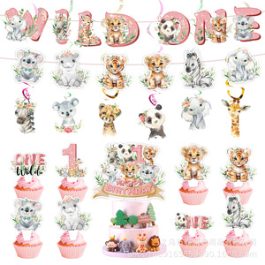 Set de Accesorios para Fiesta de Cumpleaños con Temática de Animales de la Selva, Decoraciones para Pastel y Cupcakes de Primer Cumpleaños, Desechables, de Plástico y Papel - Product Image 3