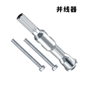 Pelacables Automático y Enrollador de Bloques de Terminales, Conector Eléctrico, Dispositivo de Paralelismo de Cables, Crimpadora Eléctrica - Product Image 2