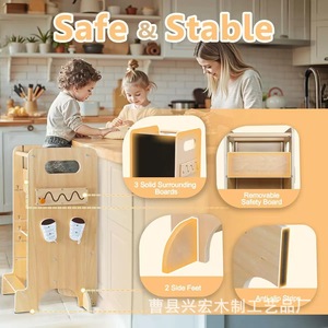 Torre de aprendizaje infantil de madera con pizarra y tobogán, taburete Montessori para niños - Product Image 2