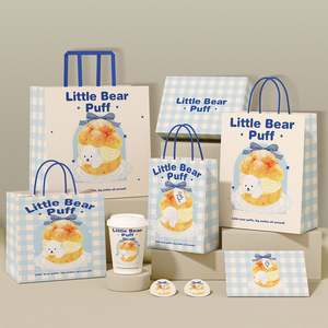 Sacs à emporter en papier kraft brun pour boulangerie, café, avec logo personnalisé - Product Image 2