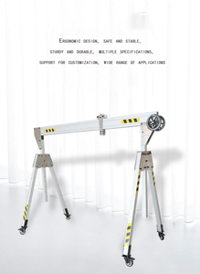 Grue portative en aluminium pour levage flexible en atelier avec plusieurs options de capacité - Product Image 6