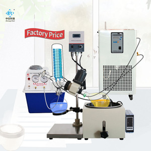 Evaporatore Rotante da Laboratorio Industriale <span class=keywords><strong>IL</strong></span> da 2L 3L 5L 10L 20L 50L 100L Rotavapor per Distillazione Sottovuoto Distillatore di Oli Essenziali Prezzo - Product Image 5