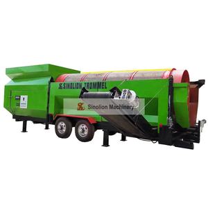 Cribadoras <span class=keywords><strong>de</strong></span> Tierra para Jardín a <span class=keywords><strong>Precio</strong></span> <span class=keywords><strong>de</strong></span> Fábrica, Tamiz para Compost, Máquina <span class=keywords><strong>de</strong></span> Cribado <span class=keywords><strong>de</strong></span> Tambor con Transportador - Product Image 4