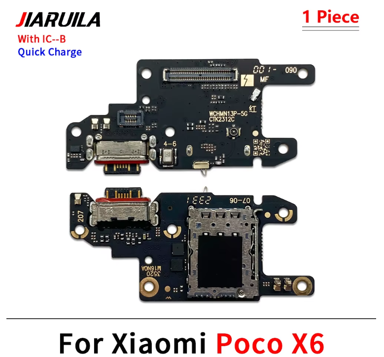 X6 (carte intégrée)