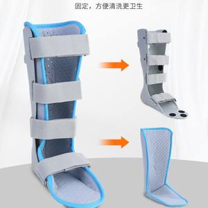 Soporte para Tobillo y Pie <span class=keywords><strong>con</strong></span> Diseño Desmontable, Suela Antideslizante y Placa de Soporte Frontal <span class=keywords><strong>con</strong></span> Función de Fijación - Product Image 4