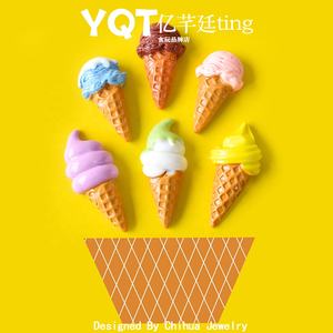 Cabujones de Resina con Forma de Helado, Adorables y en Oferta, para Decoración de Teléfonos, Manualidades, DIY, Accesorios para Scrapbooking - Product Image 3