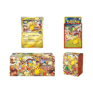 YZ dernier Pokemoned Ptcg Version japonaise Hiroshima Sendai Fukuoka Cosplay Pikachu spécial P cartes cadeau de noël boîte aveugle - Product Image 1