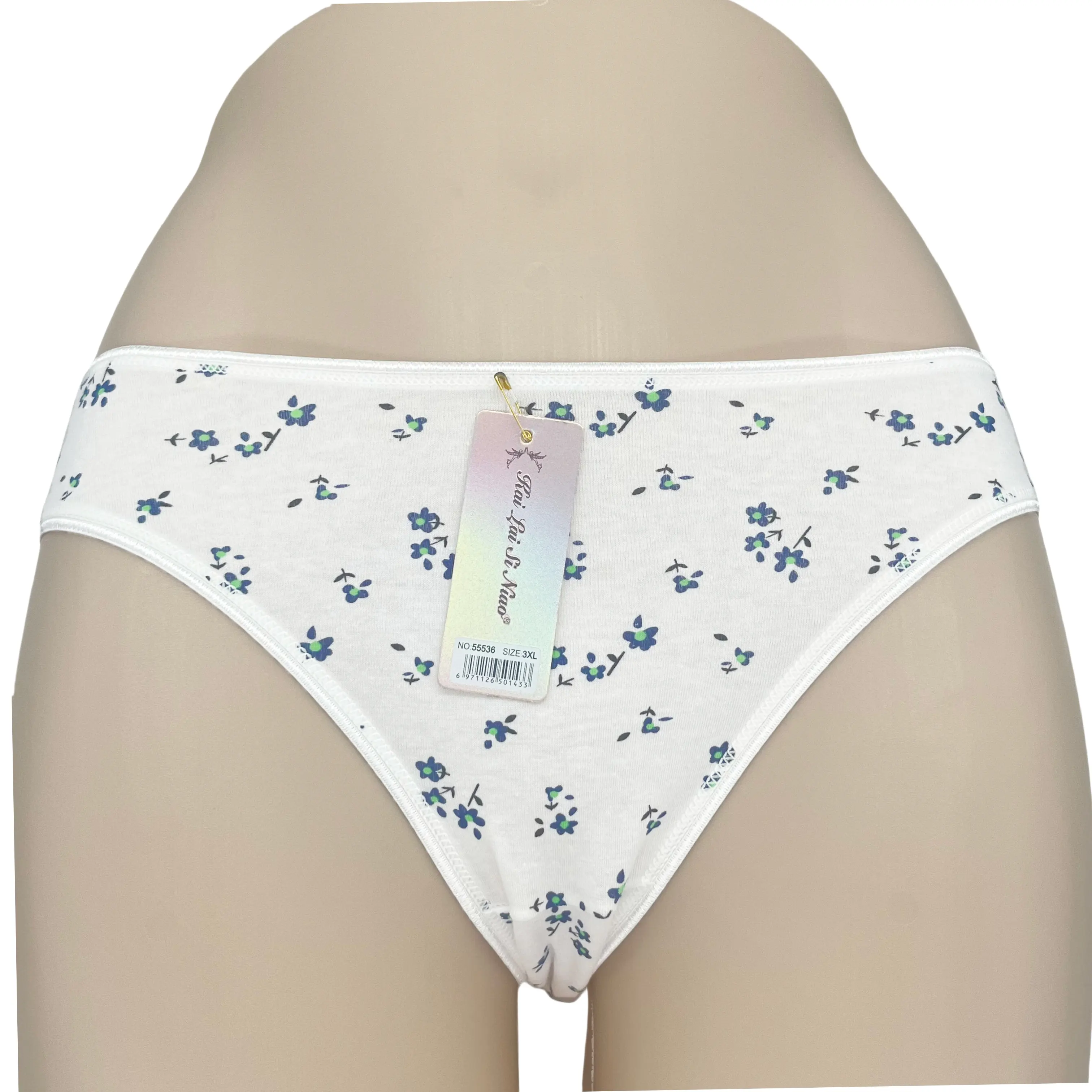 Bragas de algodón para mujer con estampado floral y logotipo personalizado de alta calidad, superventas, nuevas tendencias, lencería femenina para adultos, OEM/ODM