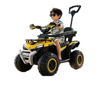 Quadricycle électrique pour enfants, jouet à pousser pour adultes et enfants, grande taille pour hommes/femmes, trotteur pour bébé