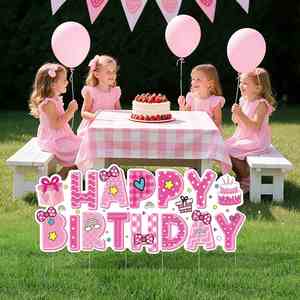 <b>Custom</b> Printed Anti-Fade Yard Sign with Stake Durable Waterproof Outdoor Decor for Birthday Party Lawn Garden Celebration - Product Image 5