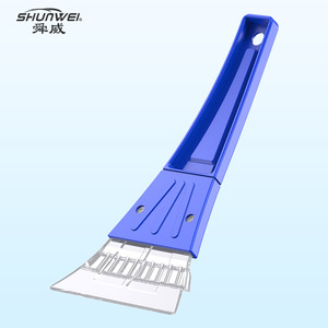 Shunwei <b>Car</b> Winter Supplies Gift Snow Shovel, <b>Car</b>-Friendly Portable Plastic Water <b>Scraper</b> Tool, Ice Remover - Product Image 2