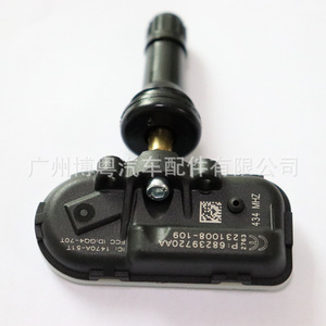 Tire Pressure Sensor 68239720AA 433MHz External For Jeep Grand Cherokee Wrangler - Product Image 3