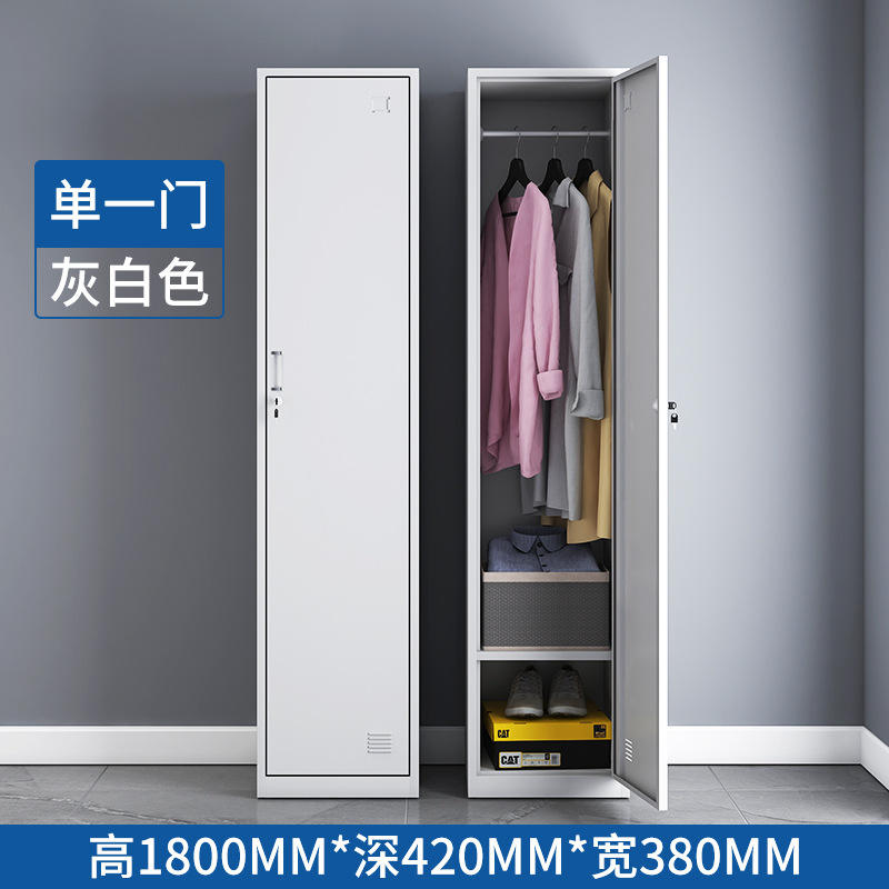 ตู้ล็อกเกอร์บานเดี่ยว [สีเทาและสีขาว]