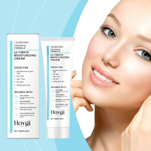 Crema Facial Blanqueadora, Iluminadora, Hidratante, Antienvejecimiento, Antiarrugas, Reafirmante con Colágeno, Ácido Hialurónico y Niacinamida - Product Image 2