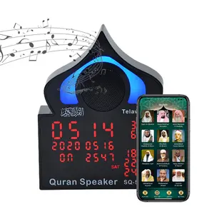 Hadiah Muslim al quran digital mp3, pemutar quran elektronik azan speaker jam