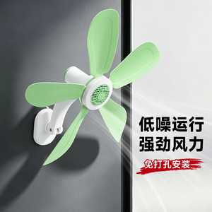 Wall Mounted Fan 7.0-9.9 In High Velocity Mechanical Control Electric Power For Living Room Dorm Kitchen Office Bathroom - Product Image 1