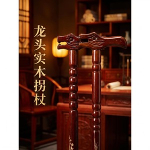 Canne en bois massif Cleye avec tête de dragon, légère, antidérapante, pour la marche des personnes âgées - Product Image 2