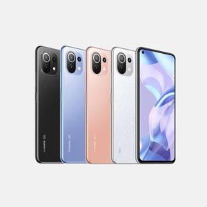 Xiaomi <span class=keywords><strong>11</strong></span> <span class=keywords><strong>Lite</strong></span> <span class=keywords><strong>5G</strong></span> <span class=keywords><strong>NE</strong></span> เสี่ยวหมี่ <span class=keywords><strong>11</strong></span> <span class=keywords><strong>Lite</strong></span> <span class=keywords><strong>5G</strong></span> <span class=keywords><strong>NE</strong></span> AMOLED 8GB+256GB 6.55 นิ้ว FHD+AMOLED <span class=keywords><strong>Mi</strong></span> 11lite <span class=keywords><strong>5g</strong></span> โทรศัพท์มือถือเซียวมี่ - Product Image 1