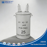 Transformador Toroidal Monofásico Pengbian D11-25kVA para Montaje en Poste, 13.2kV 120/240V, Totalmente Sellado, 50/60Hz, IEC, Directo de Fábrica