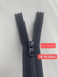 Authentique N°. 5 Fermetures éclair en <span class=keywords><strong>résine</strong></span> à glissière fermée autobloquante 18-20CM avec tête de verrouillage automatique, fabriquées à Guangdong, nouveau produit - Product Image 3