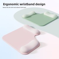 Repose-poignets double pour souris, couleur dégradée simple, protection épaissie pour poignets, idéal pour ordinateur et bureau
