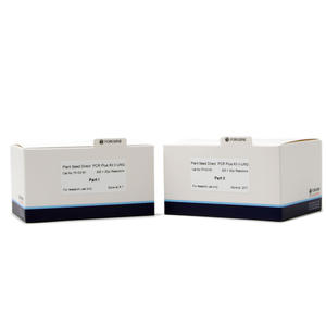 UNG 효소가 함유 된 식물 종자 직접 PCR 플러스 키트면, 오크라, 감자, 담배, 차용 특수 - Product Image 2