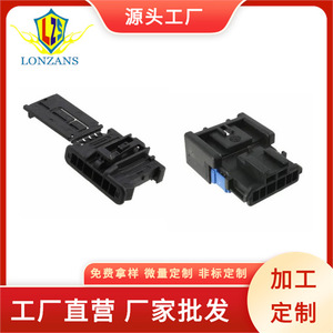 ขั้วต่อไฟท้ายรถยนต์เปอโยต์ ซีตรอง 6 ขา รุ่น 98825 1061 HDC6MX05F  แบบพลาสติก ตัวผู้ ตัวเมีย - Product Image 4