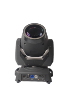 STSLITE M BEAM 200W RGBW/RGBWA Luz Móvil LED con Control DMX512 para Bodas, Fiestas y Eventos en Vivo