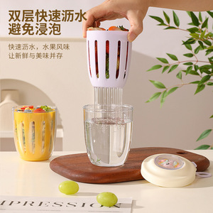 Gobelet à salade personnalisé style mignon, tasse à fruits multi-usages avec fourchette, gobelet à double paroi avec drain, pour voyage, couvercle à rabat - Product Image 3