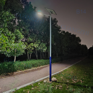 Lampe solaire LED à énergie solaire à panneau séparé SMD à haut rendement lumineux avec télécommande pour <span class=keywords><strong>garage</strong></span>, véranda, cour, patio - Product Image 5