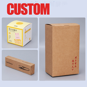 Nhà Máy Bán buôn tùy chỉnh điện tử & mỹ phẩm hộp sản phẩm Bao bì in thiết kế của riêng bạn với dập nổi xử lý - Product Image 6