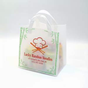 Esmerilado Transparente Precio de fábrica Impresión personalizada Reutilizable Soft Loop Shop Handle You Logo Bolsa de plástico Bolsa de compras al por menor - Product Image 1