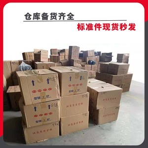 Válvula de Retención Hidráulica Controlable Ningjin Zhongtian 4D2 5D2 6D2 7D2 8D2 10D2 S B A DYF F50 - Product Image 4
