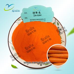 بيع مباشر من المصنع خلاصة الجزر الطبيعية كاروتين مكمل لون الغذاء مسحوق الصباغ CAS-99-5 ألفا كاروتين - Product Image 3