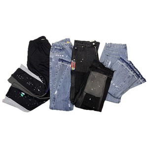 Jeans de Hombre de Último Diseño 2026, Jeans de Alta Calidad, Estilo Vintage, Lavado a la Moda, Jeans Casuales para Hombre - Product Image 1
