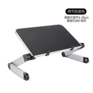 Chevalet de bureau en aluminium pour tablettes, angle réglable, planche à dessin portable, noir, 50x27x4,6 cm - Product Image 4