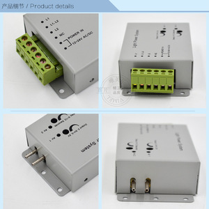 Vimel อุปกรณ์จ่ายไฟ2.5V-3.5V 12-24V ac/dc อินพุตล่าช้าระบบไฟปรับได้ - Product Image 4